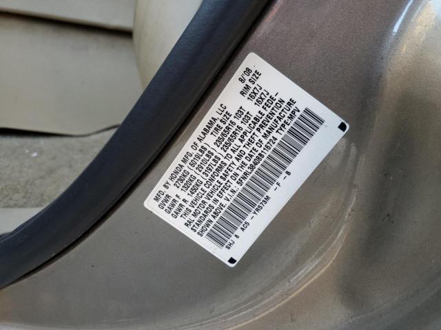 5FNRL38408B116724 - 2008 HONDA ODYSSEY EX TAN photo 13