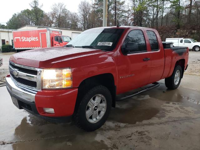 2007 CHEVROLET SILVERADO C1500, 