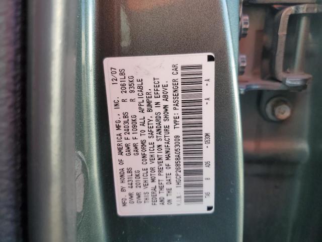 1HGCP26858A053009 - 2008 HONDA ACCORD EXL GREEN photo 12