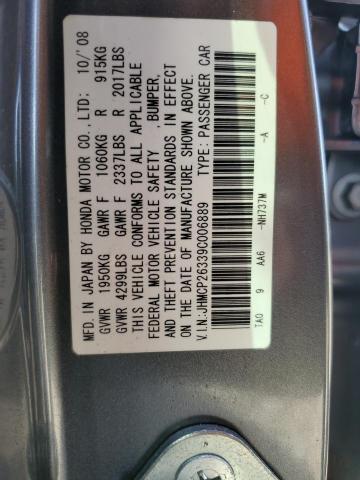 JHMCP26339C006889 - 2009 HONDA ACCORD LX GRAY photo 13