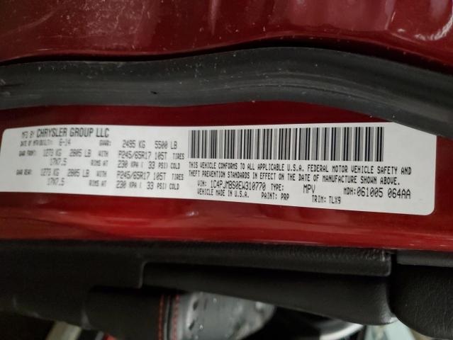 1C4PJMBS0EW310770 - 2014 JEEP CHEROKEE TRAILHAWK ბურგუნდია ფოტო 12