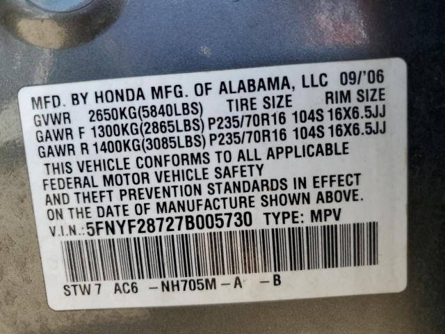 5FNYF28727B005730 - 2007 HONDA PILOT EXL GRAY photo 12