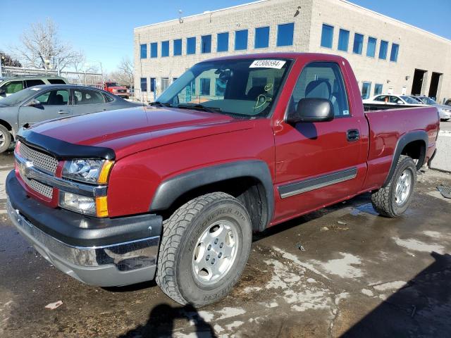 1GCEK14T34Z206196 - 2004 CHEVROLET SILVERADO K1500 BURGUNDY photo 1