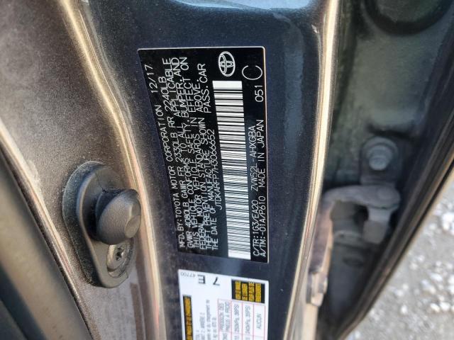 JTDKARFP7H3066652 - 2017 TOYOTA PRIUS PRIM 灰色 照片 12