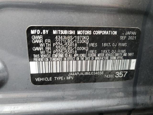 JA4APUAU8MU034656 - 2021 MITSUBISHI OUTLANDER ES GRAY photo 12