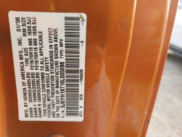 5J6YH18716L005096 - 2006 HONDA ELEMENT EX ORANGE photo 14