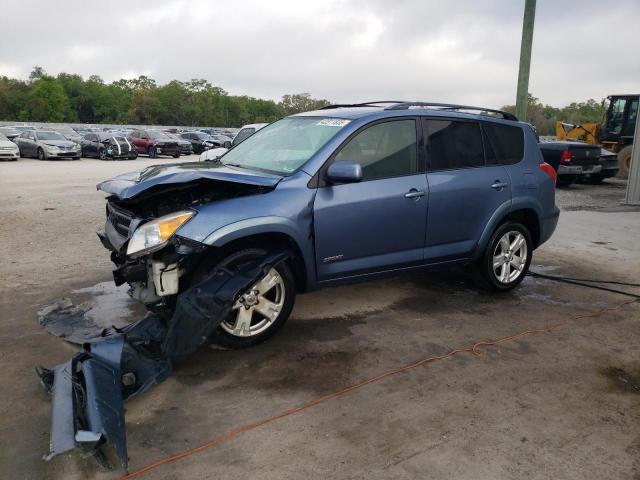 JTMZD32V676030729 - 2007 TOYOTA RAV4 SPORT BLUE photo 1