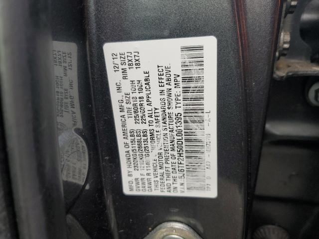 5J6TF2H50DL001395 - 2013 HONDA CROSSTOUR EXL ნაცრისფერი ფოტო 12