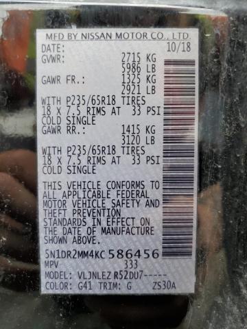 5N1DR2MM4KC586456 - 2019 NISSAN PATHFINDER S BLACK photo 13