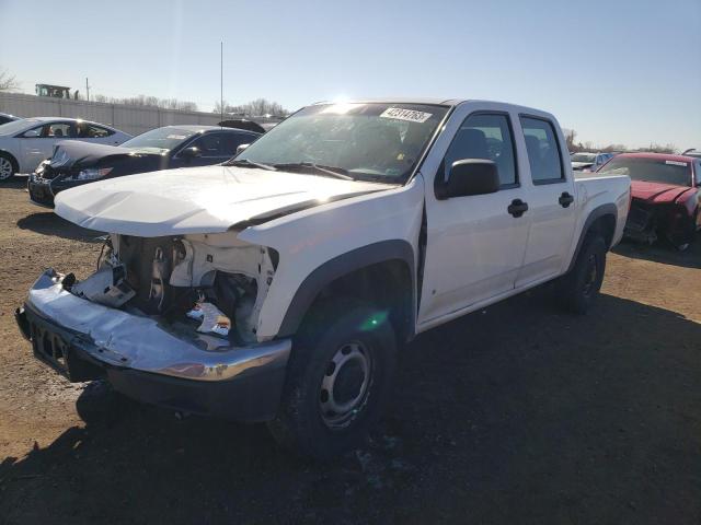 1GCDT13E478233963 - 2007 CHEVROLET COLORADO WHITE photo 1