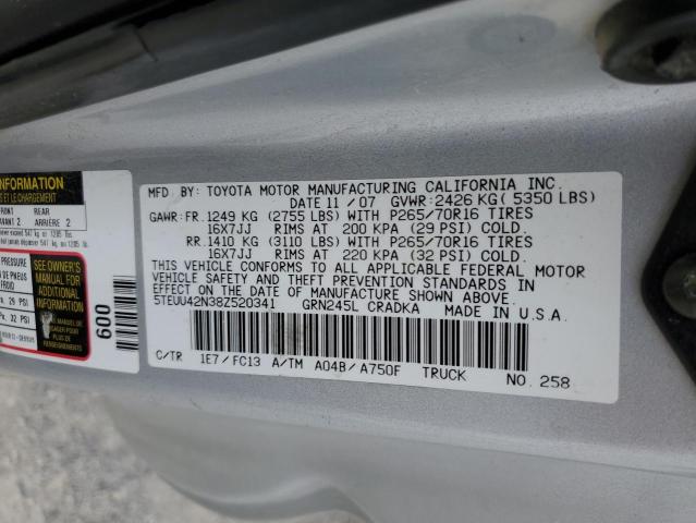 5TEUU42N38Z520341 - 2008 TOYOTA TACOMA ACCESS CAB 银色 照片 12