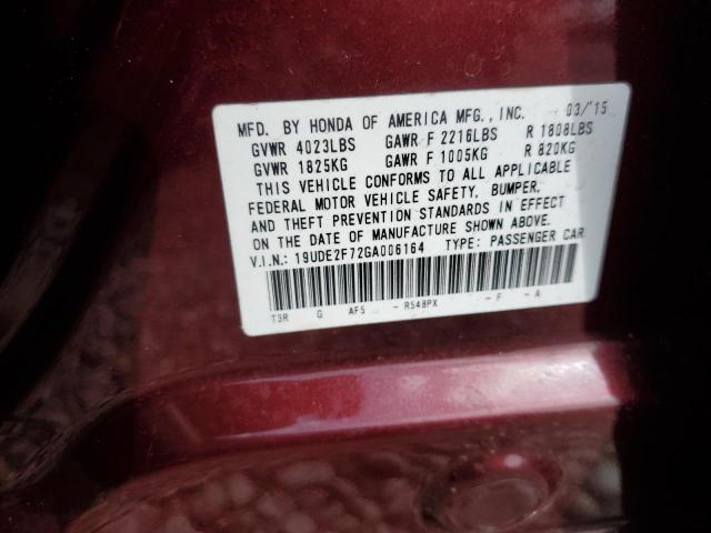 19UDE2F72GA006164 - 2016 ACURA ILX PREMIUM TECH მუქწითელი ფოტო 12