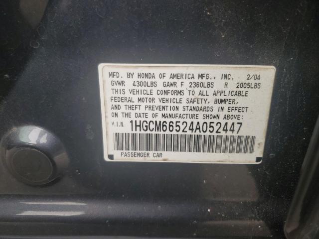 1HGCM66524A052447 - 2004 HONDA ACCORD EX BLUE photo 12