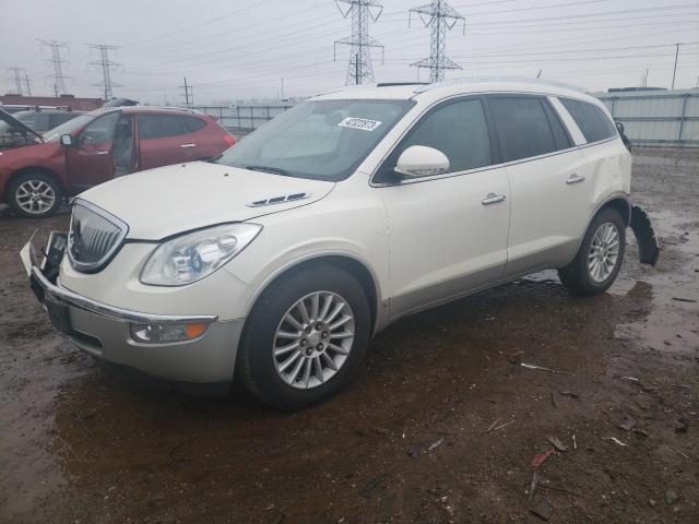 5GAEV23D39J142403 - 2009 BUICK ENCLAVE CXL WHITE photo 1