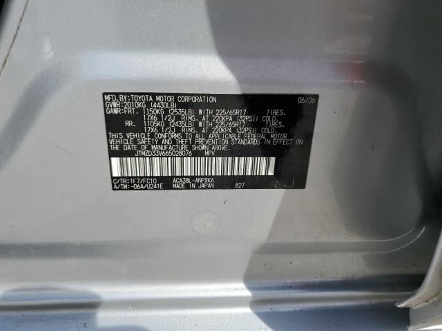 JTMZD33V665028076 - 2006 TOYOTA RAV4 GRAY photo 13