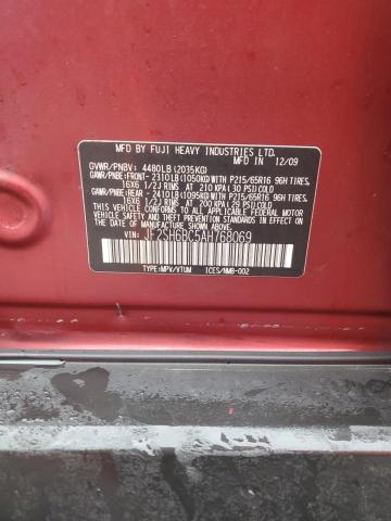 JF2SH6BC5AH768069 - 2010 SUBARU FORESTER XS Бордовий фото 13