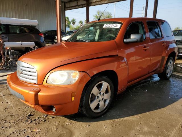 3GNDA13D38S630271 - 2008 CHEVROLET HHR LS 橙色 照片 1
