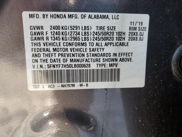 5FNYF7H50LB000628 - 2020 HONDA PASSPORT EXL GRAY photo 13
