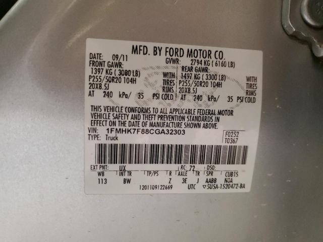 1FMHK7F88CGA32303 - 2012 FORD EXPLORER LIMITED SILVER photo 13