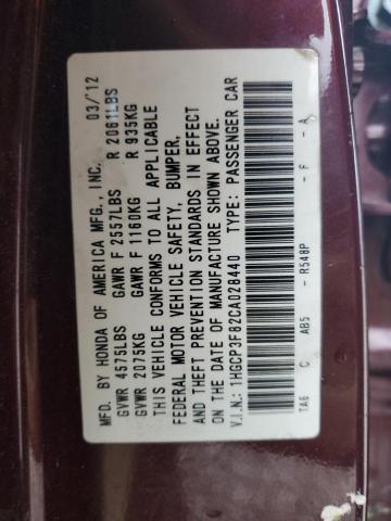 1HGCP3F82CA028440 - 2012 HONDA ACCORD EXL BURGUNDY photo 12