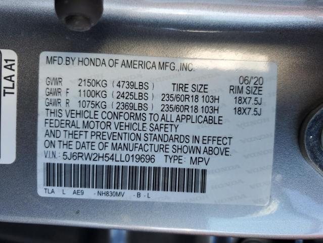 5J6RW2H54LL019696 - 2020 HONDA CR-V EX GRAY photo 13