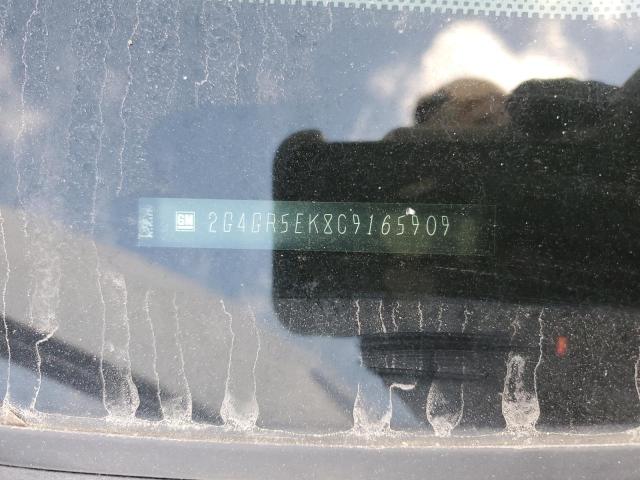 2G4GR5EK8C9165909 - 2012 BUICK REGAL 白色 照片 12