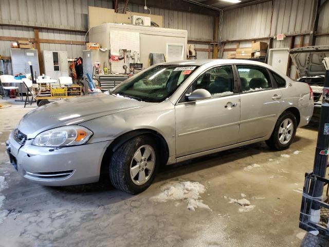 2G1WT55N781264909 - 2008 CHEVROLET IMPALA LT SILVER photo 1