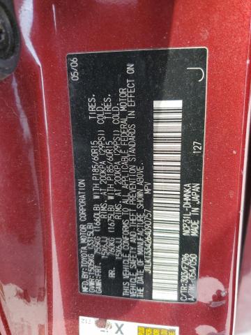 JTLKT334264090757 - 2006 TOYOTA SCION XB 栗色 照片 12