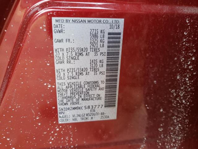 5N1DR2MM9KC583777 - 2019 NISSAN PATHFINDER S 红色 照片 13