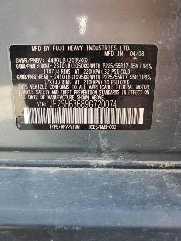 JF2SH63689G720074 - 2009 SUBARU FORESTER 2.5X PREMIUM GREEN photo 13