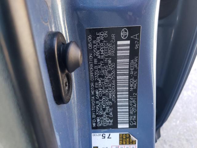 JTDKB20U667536730 - 2006 TOYOTA PRIUS BLUE photo 12