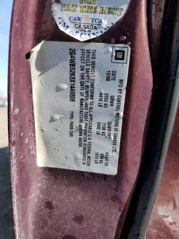 2G4WB52K8X1449808 - 1999 BUICK REGAL LS 棕色 照片 12