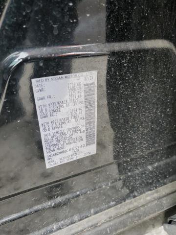 5N1AR2MN6EC665742 - 2014 NISSAN PATHFINDER S 黑色 照片 13