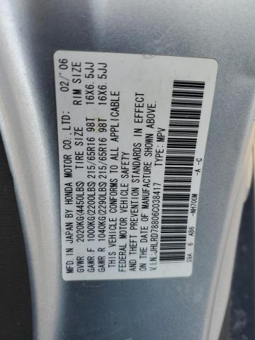 JHLRD78806C038417 - 2006 HONDA CR-V EX SILVER photo 12