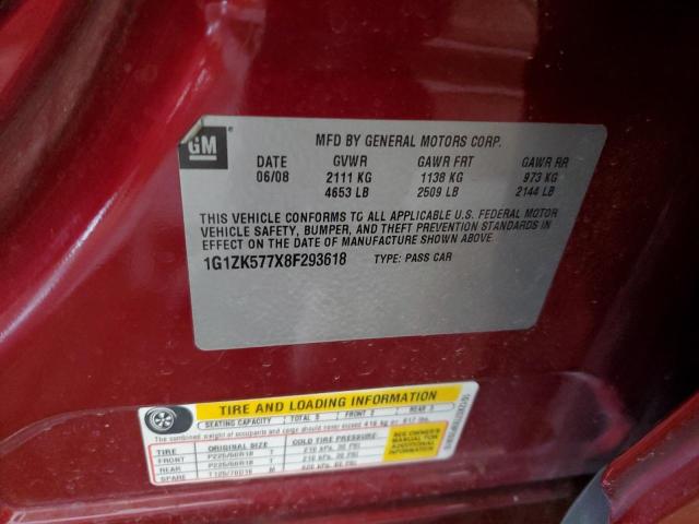 1G1ZK577X8F293618 - 2008 CHEVROLET MALIBU LTZ 勃艮第红 照片 13