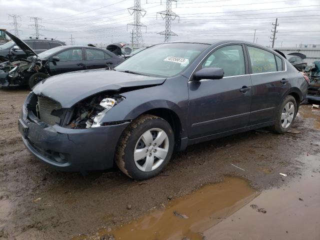 1N4AL21E98C203082 - 2008 NISSAN ALTIMA 2.5 GRAY photo 1