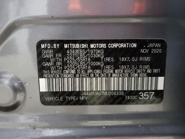 JA4APUAU7MU008338 - 2021 MITSUBISHI OUTLANDER ES GRAY photo 14