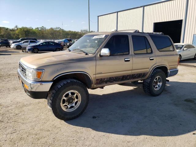 JT3VN39W7S0200753 - 1995 TOYOTA 4RUNNER VN39 SR5 GOLD photo 1