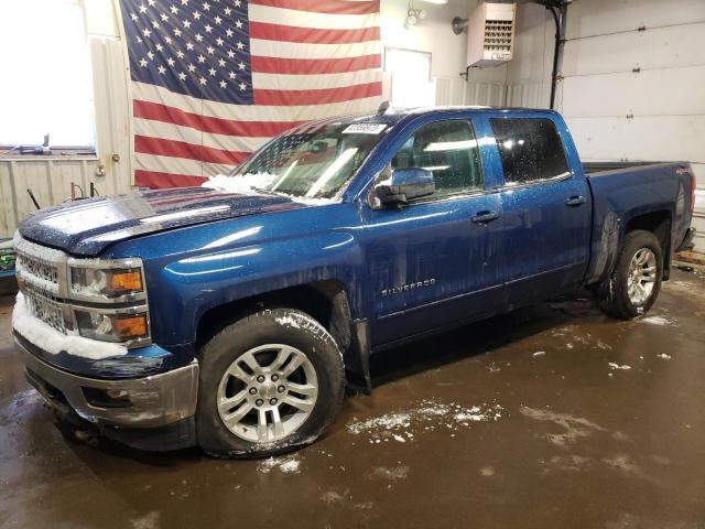 3GCUKREC5FG217051 - 2015 CHEVROLET 1500 K1500 LT BLUE photo 1