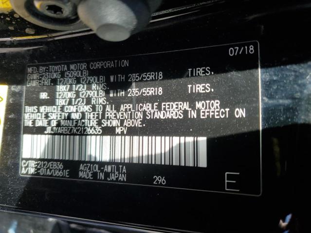 JTJYARBZ7K2126635 - 2019 LEXUS NX 300 BASE შავი ფოტო 13