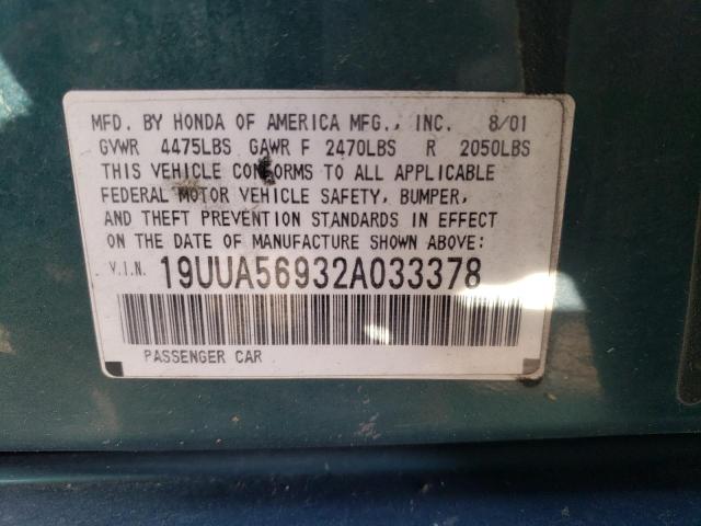 19UUA56932A033378 - 2002 ACURA 3.2TL TYPE-S GREEN photo 12