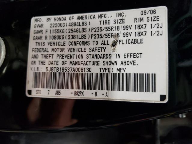 5J8TB18537A008130 - 2007 ACURA RDX TECHNOLOGY BLACK photo 12