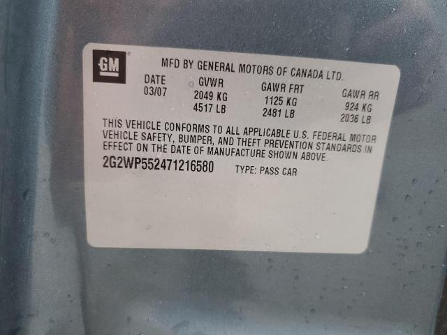 2G2WP552471216580 - 2007 PONTIAC GRAND PRIX 蓝色 照片 12