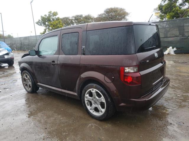 5J6YH17957L004277 - 2007 HONDA ELEMENT SC PURPLE photo 2