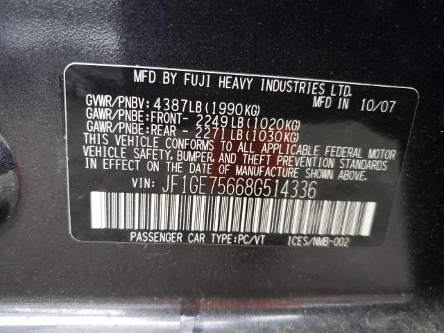 JF1GE75668G514336 - 2008 SUBARU IMPREZA WRX PREMIUM GRAY photo 13