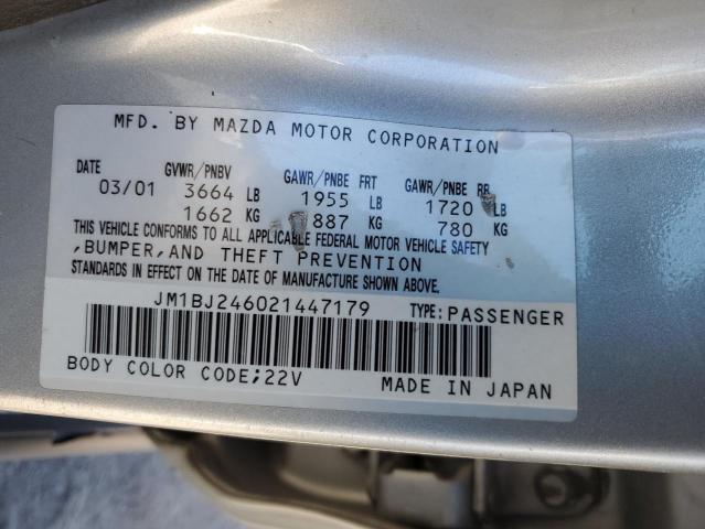 JM1BJ246021447179 - 2002 MAZDA PROTEGE PR5 银色 照片 12