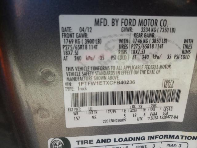 1FTFW1ETXCFB40236 - 2012 FORD F150 SUPER GRAY photo 12