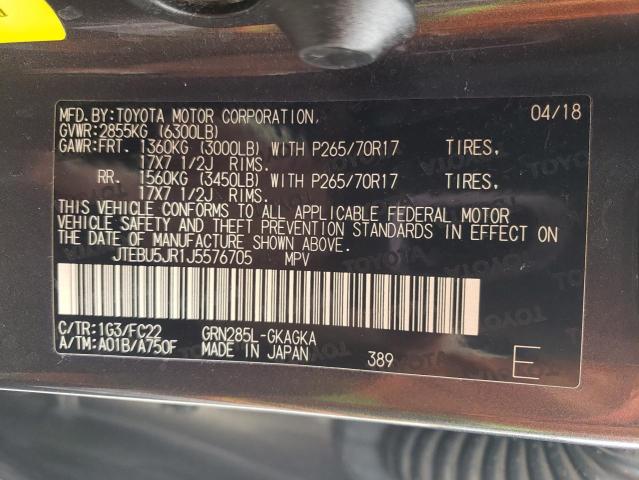 JTEBU5JR1J5576705 - 2018 TOYOTA 4RUNNER SR5/SR5 PREMIUM 灰色 照片 12