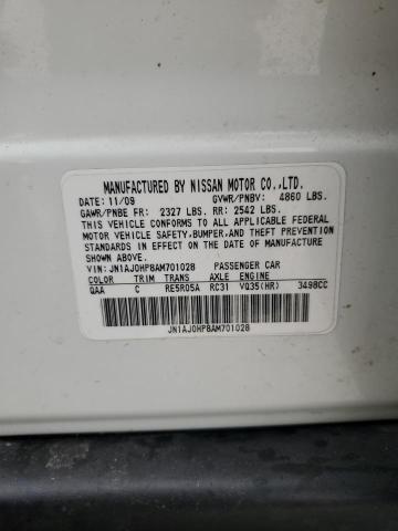 JN1AJ0HP8AM701028 - 2010 INFINITI EX35 BASE 白色 照片 13