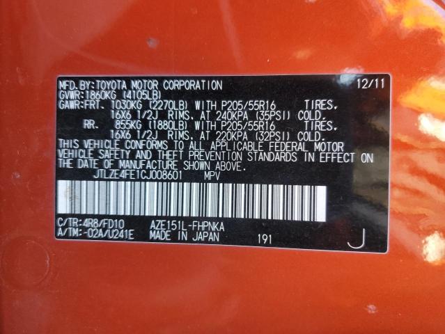 JTLZE4FE1CJ008601 - 2012 TOYOTA SCION XB 橙色 照片 12